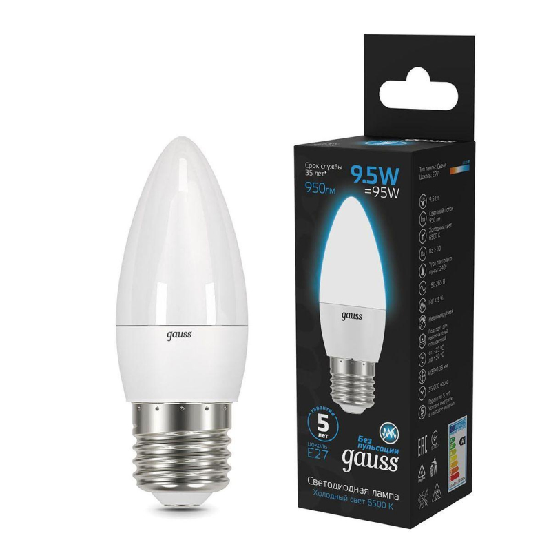 Лампа светодиодная Gauss E27 9,5W 6500K матовая 103102310 Лампа светодиодная Gauss E27 9,5W 6500K матовая 103102310
