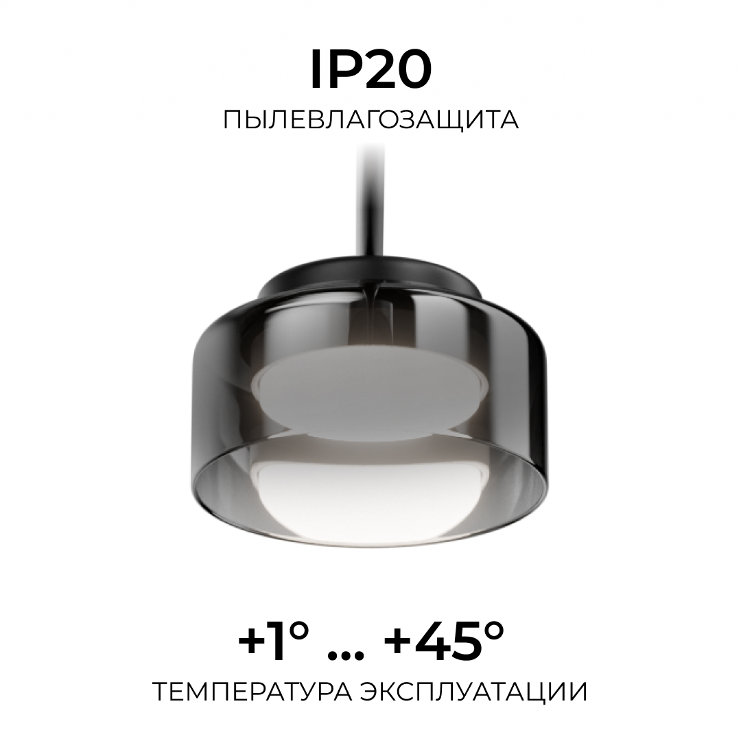 Потолочная люстра Apeyron Тиана 16-226