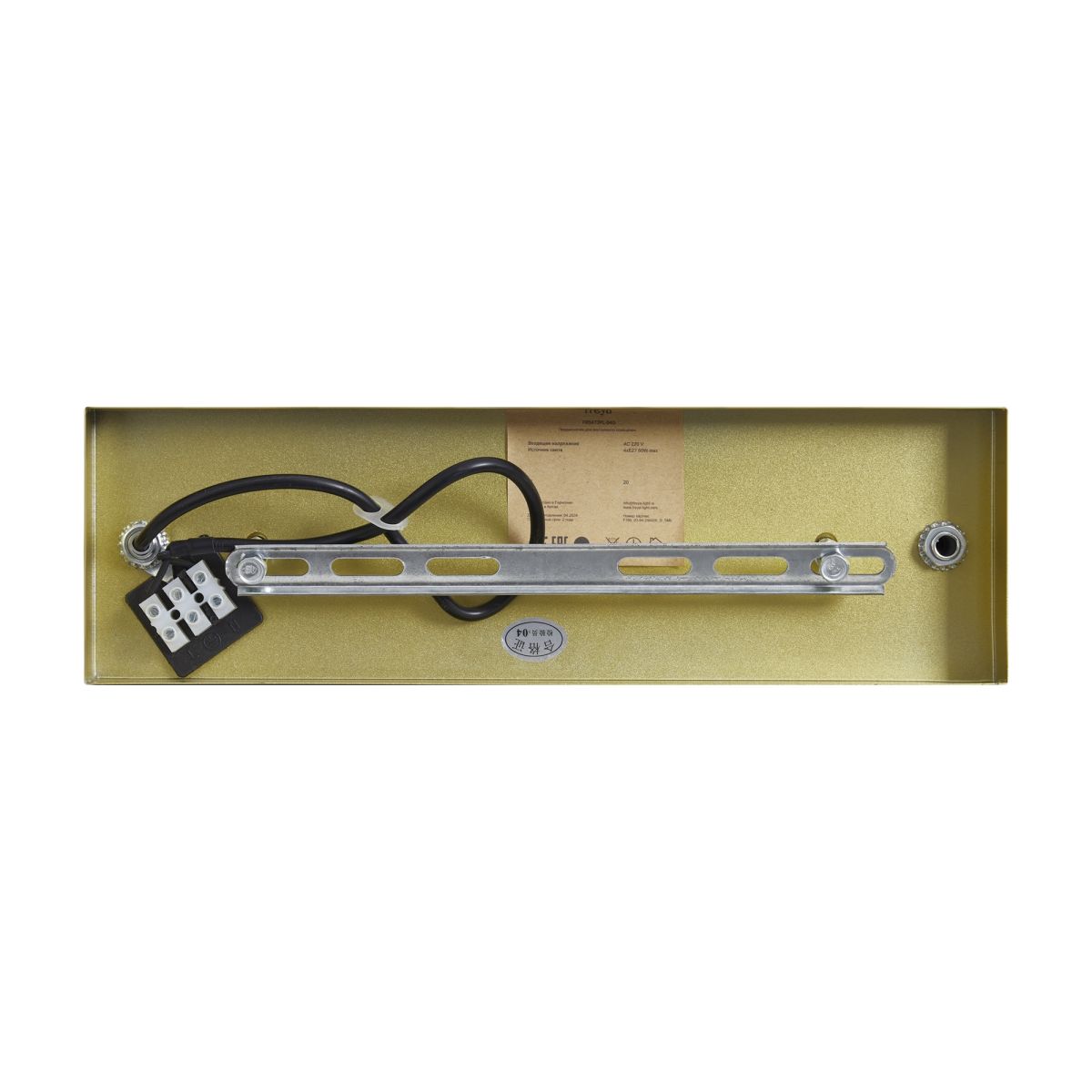 Подвесная люстра Freya Moed FR5473PL-04G