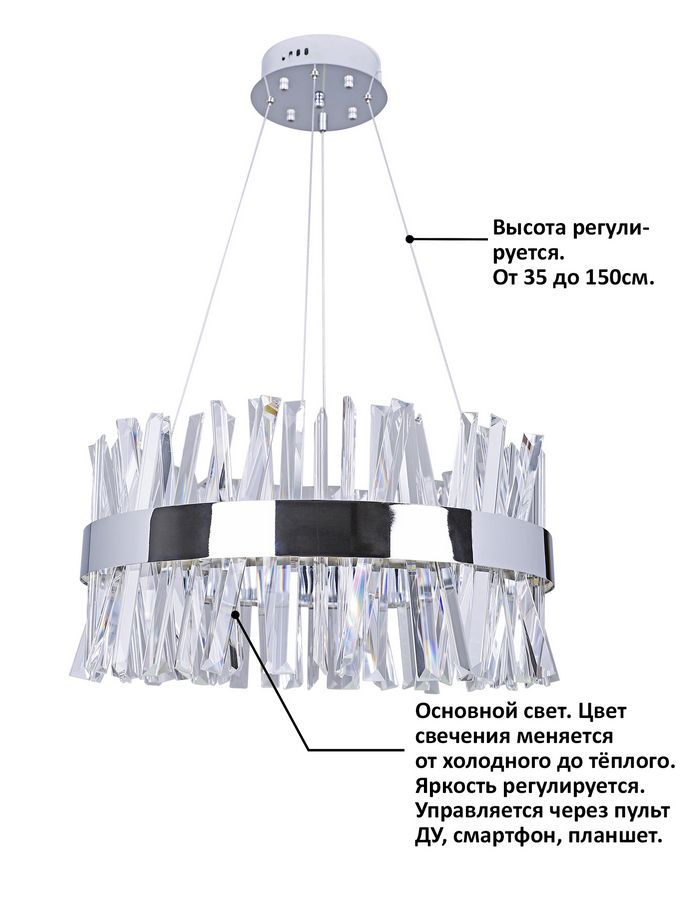 Подвесная люстра Natali Kovaltseva INNOVATION STYLE 83048 Подвесная люстра Natali Kovaltseva INNOVATION STYLE 83048