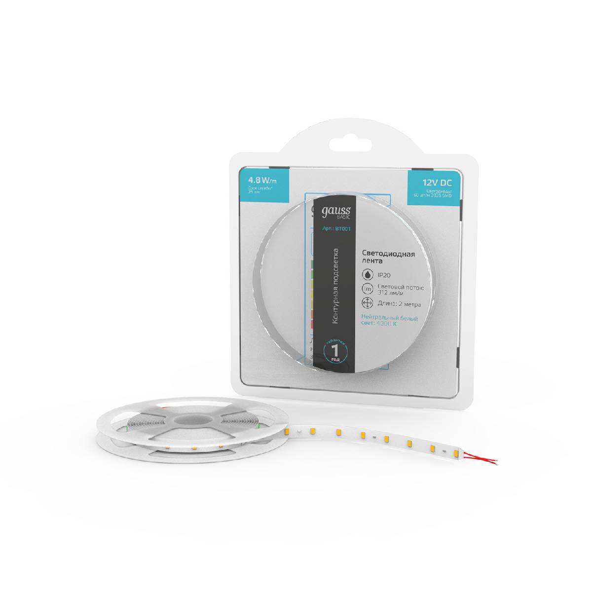 Светодиодная лента Gauss Basic 12В 2835 4,8Вт/м 4000K 2м IP20 BT001 Светодиодная лента Gauss Basic 12В 2835 4,8Вт/м 4000K 2м IP20 BT001