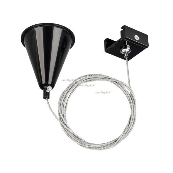 Подвесной комплект Arlight LGD-4TR black 024281 Подвесной комплект Arlight LGD-4TR black 024281