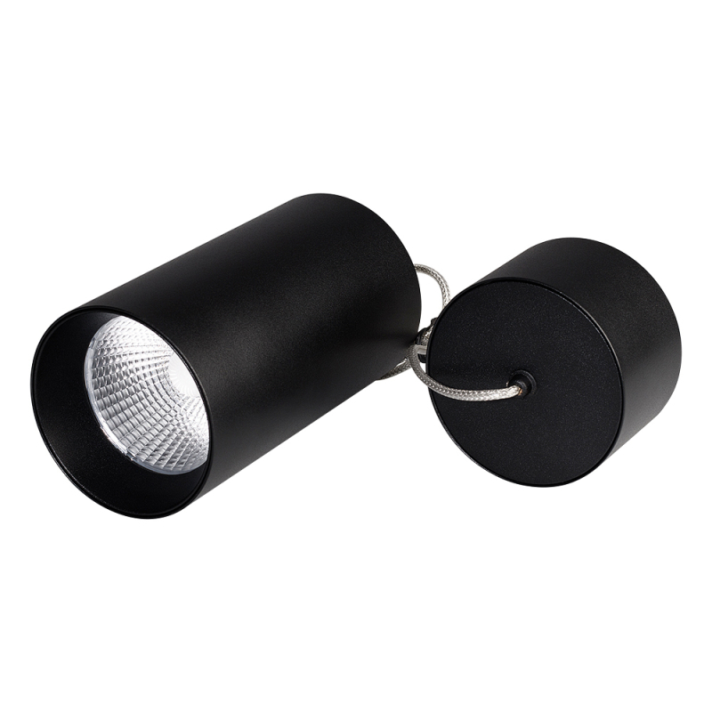 Подвесной светильник Arlight SP-Polo-Hang-R85-15W White5000 027422 Подвесной светильник Arlight SP-Polo-Hang-R85-15W White5000 027422