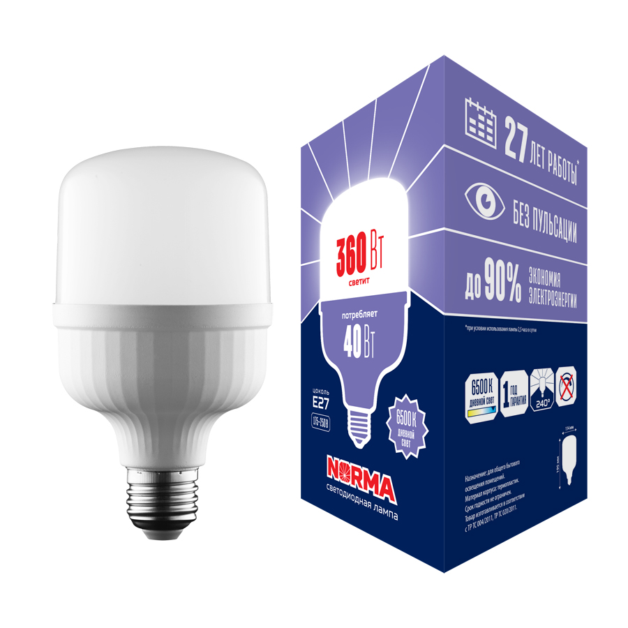 Лампа светодиодная Volpe Norma LED-M80-40W/6500K/E27/FR/NR UL-00006790 Лампа светодиодная Volpe Norma LED-M80-40W/6500K/E27/FR/NR UL-00006790