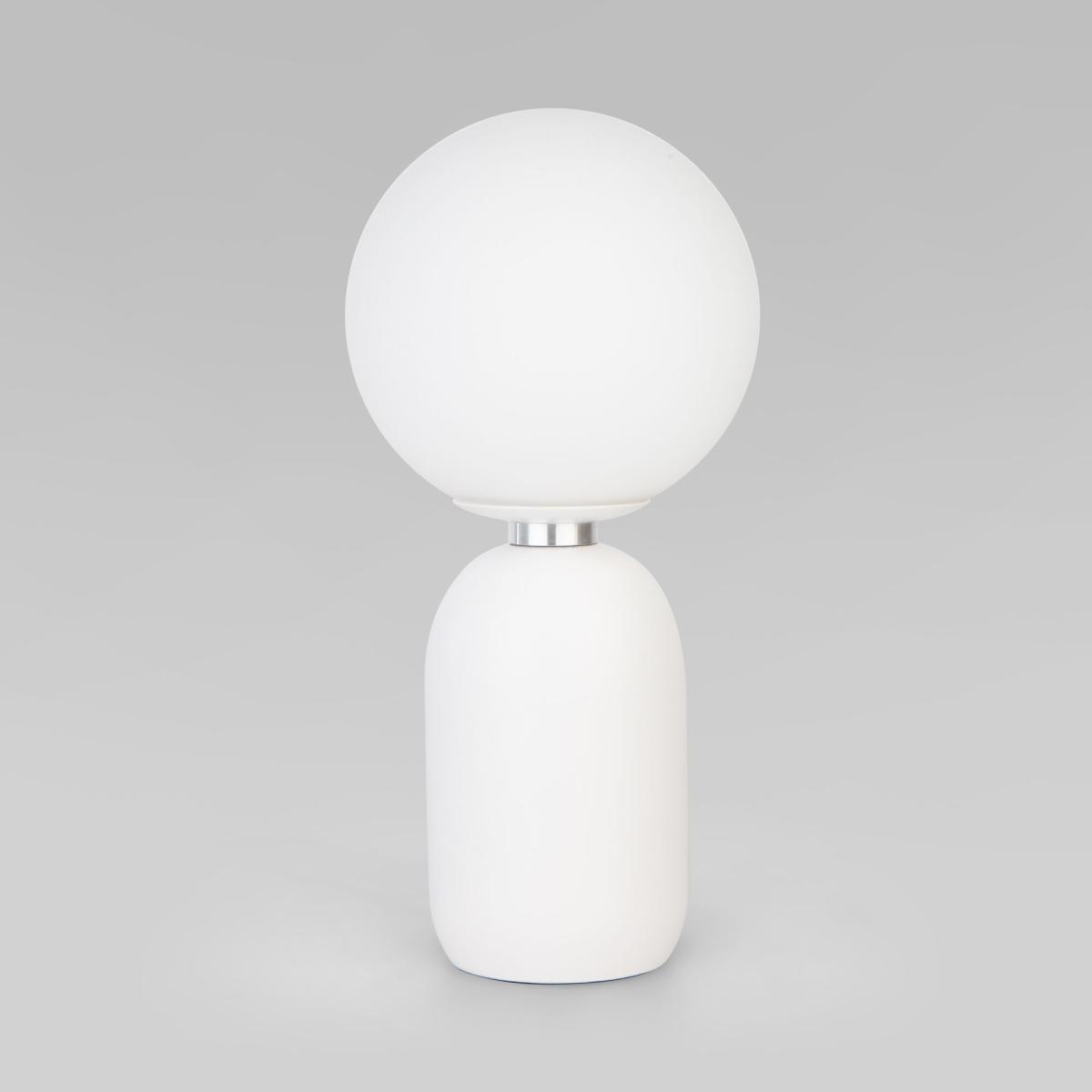 Настольная лампа Eurosvet Bubble 01197/1 белый a060939