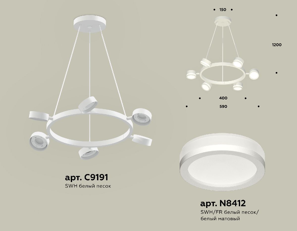 Подвесная люстра Ambrella Light Traditional (C9191, N8412) XB9191200 Подвесная люстра Ambrella Light Traditional (C9191, N8412) XB9191200