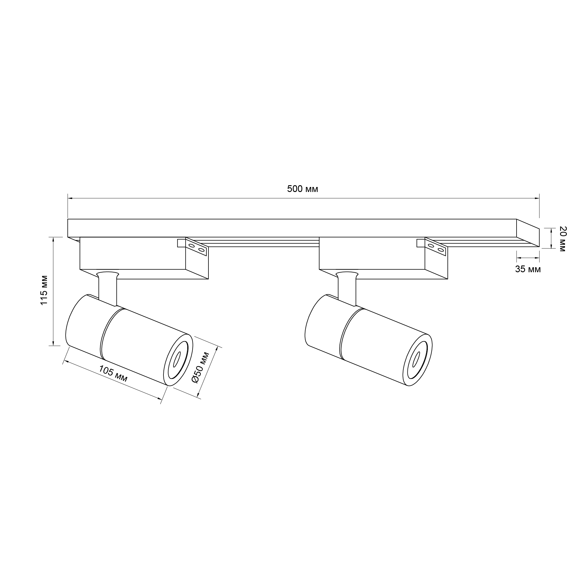 Трековая система в сборе Apeyron 07-40