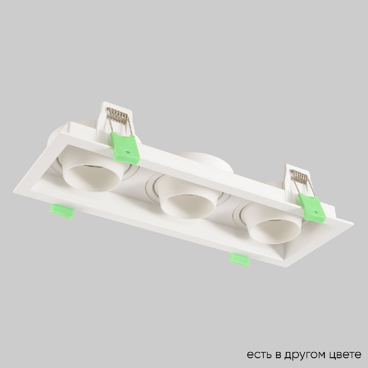 Встраиваемый светильник Crystal Lux CLT 069C3 WH Встраиваемый светильник Crystal Lux CLT 069C3 WH