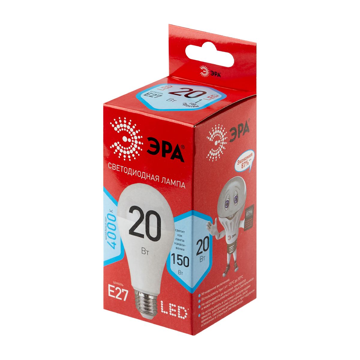 Лампа светодиодная Эра E27 20W 4000K LED A65-20W-840-E27 R Б0049637 Лампа светодиодная Эра E27 20W 4000K LED A65-20W-840-E27 R Б0049637