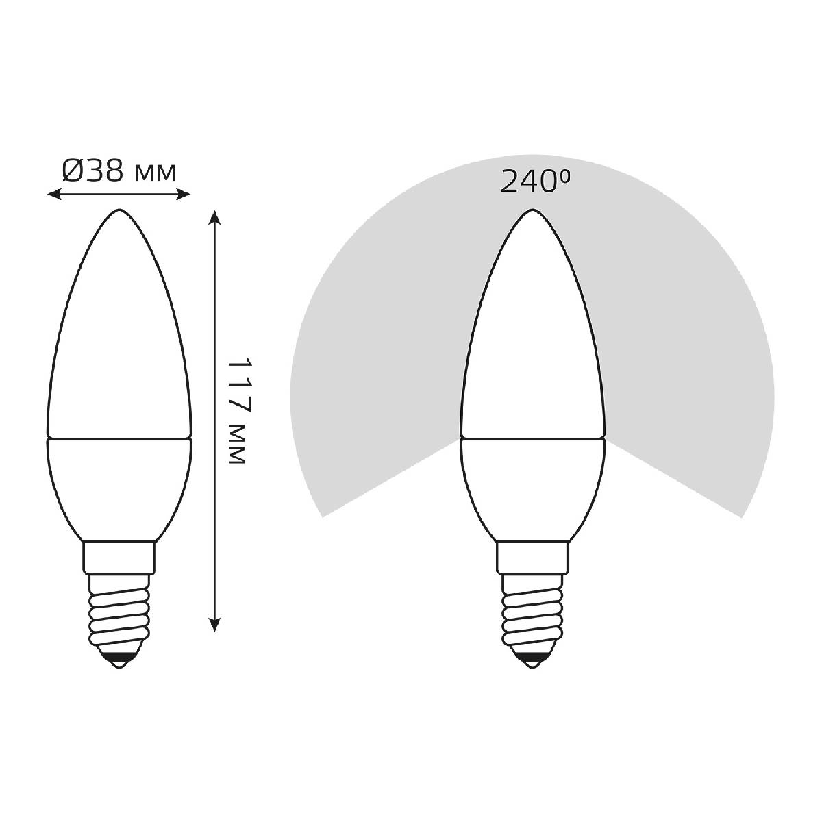 Лампа светодиодная Gauss E14 12W 4100K матовая 33122