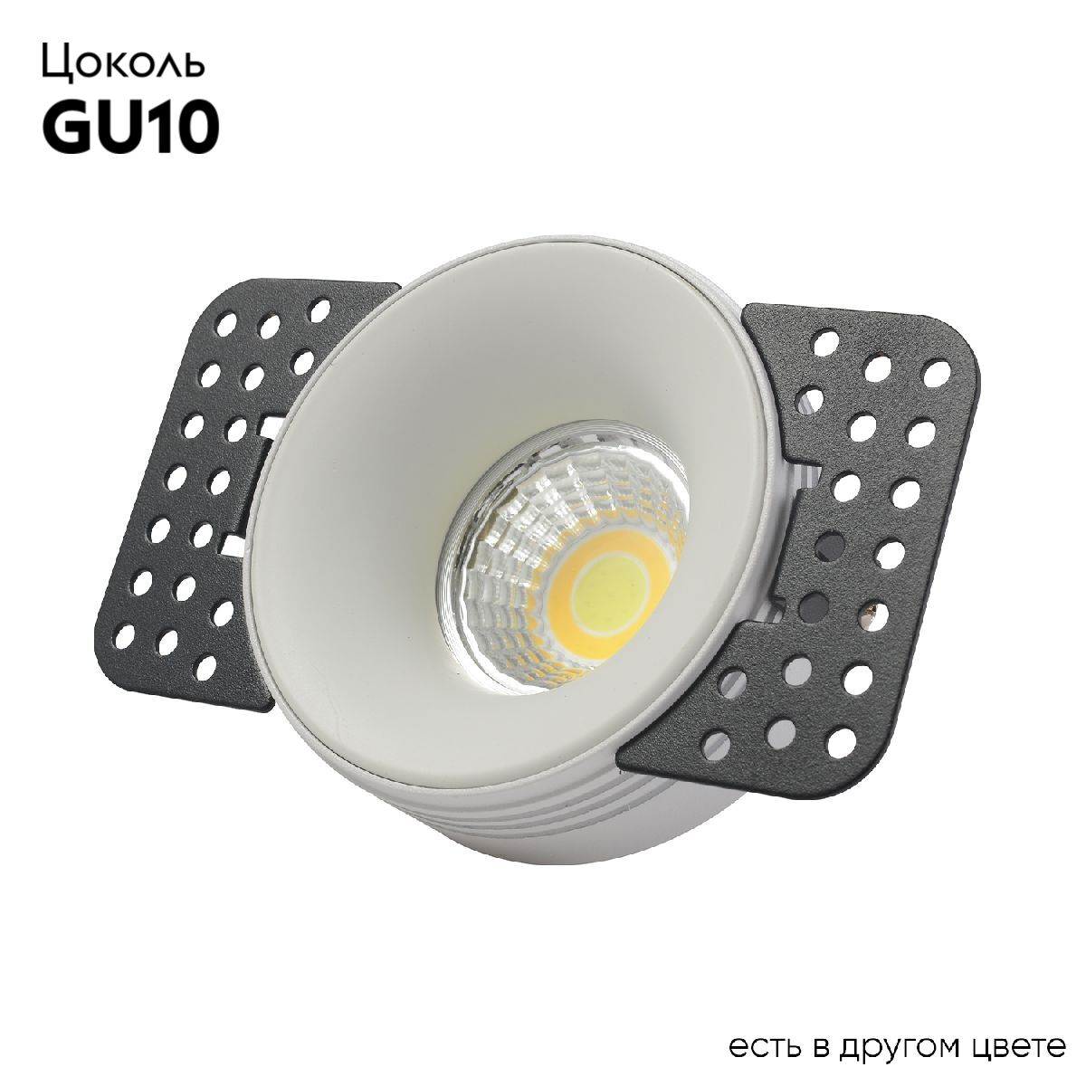 Встраиваемый светильник Crystal Lux CLT 078C1 WH