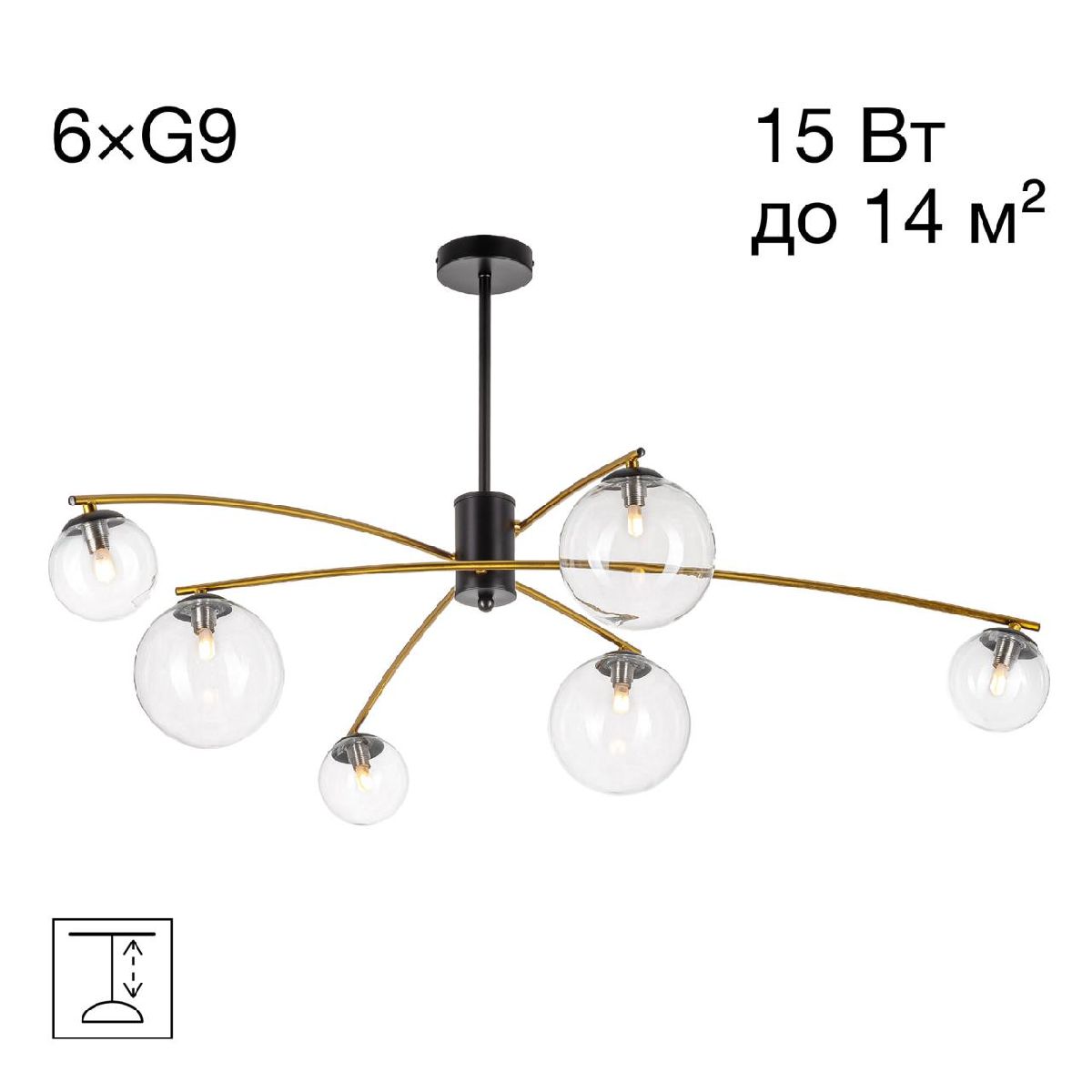Люстра на штанге Citilux Fisher CL218163 Люстра на штанге Citilux Fisher CL218163