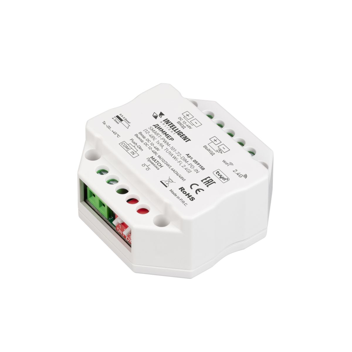 Диммер Arlight SMART-PWM-101-72-DIM-PD-IN (12-48V, 1x9A, TUYA Wi-Fi, 2.4G) (IARL, IP20 Пластик) 059158