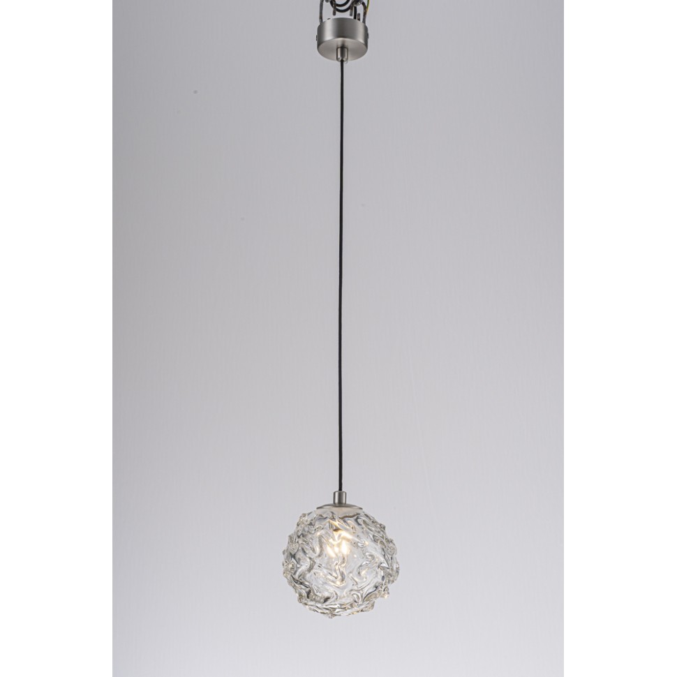 Подвесной светильник Belfast Moyola 104-1 CR CL