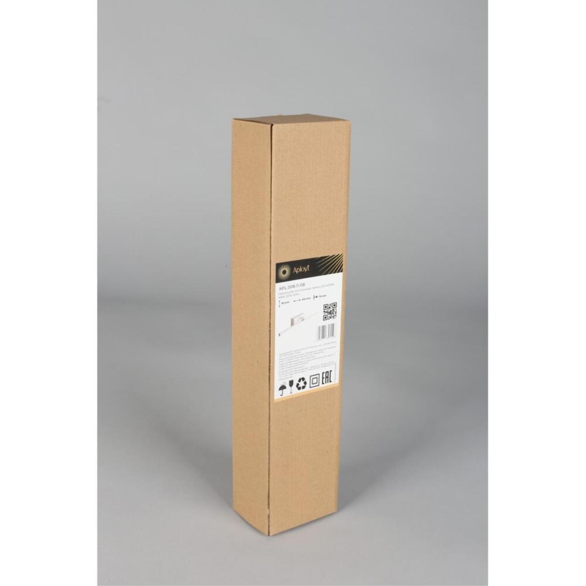 Подсветка для картин Aployt Daria APL.008.11.08