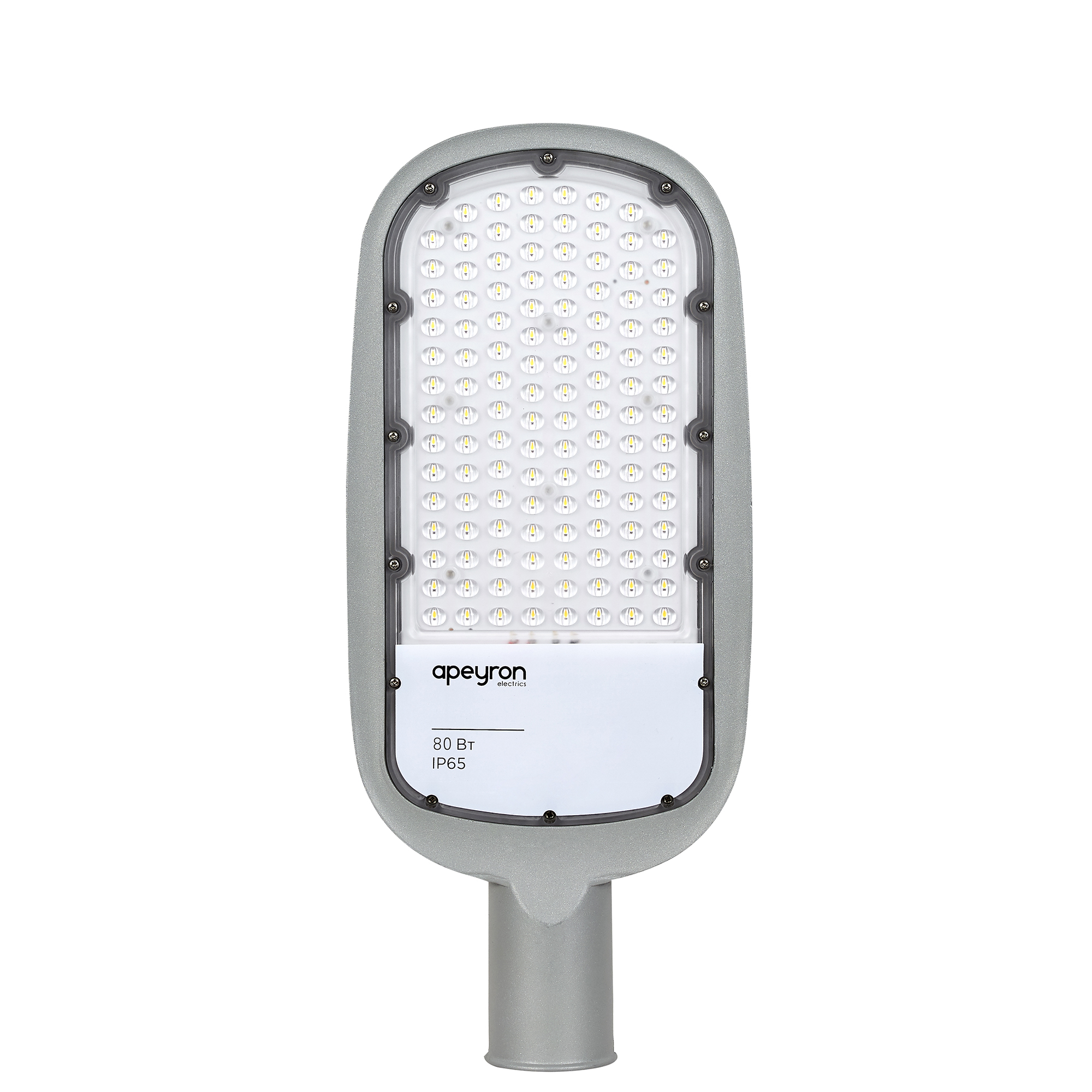 Уличный консольный светильник Apeyron 29-03