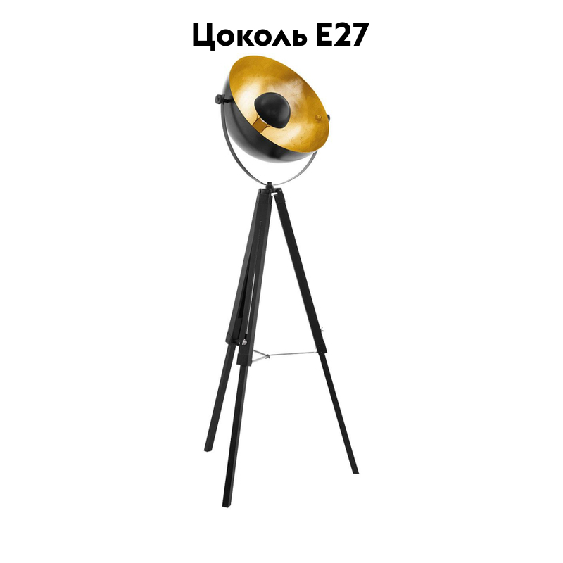 Торшер Arte Lamp ELBA A2581PN-1AB