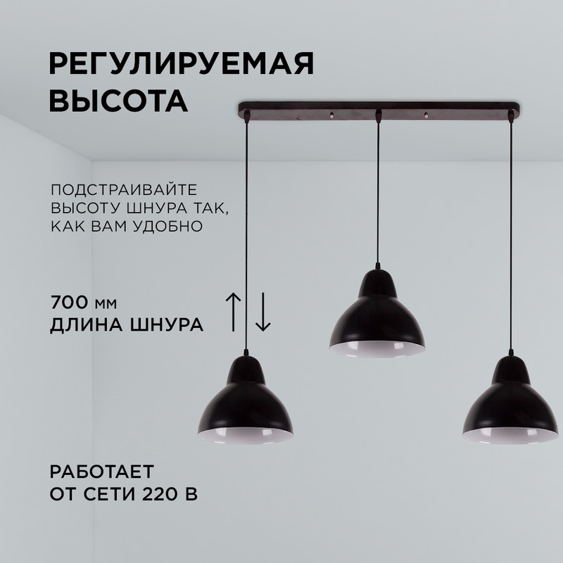 Подвесная люстра Apeyron 16-68