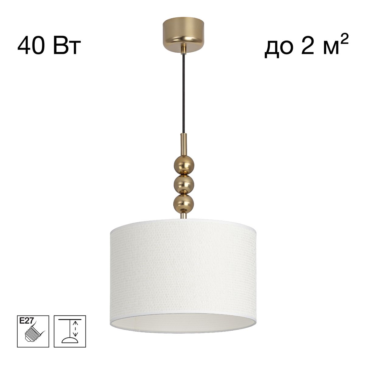 Подвесной светильник Citilux Status CL472021