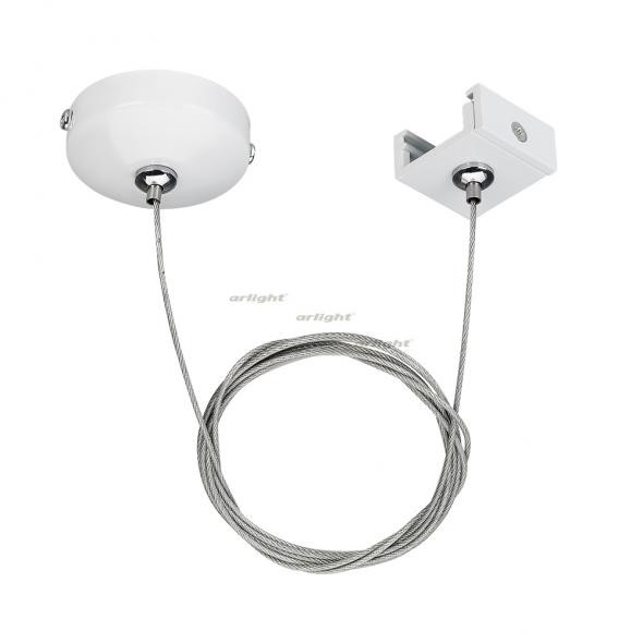 Подвесной комплект Arlight LGD-4TR white 024262 Подвесной комплект Arlight LGD-4TR white 024262