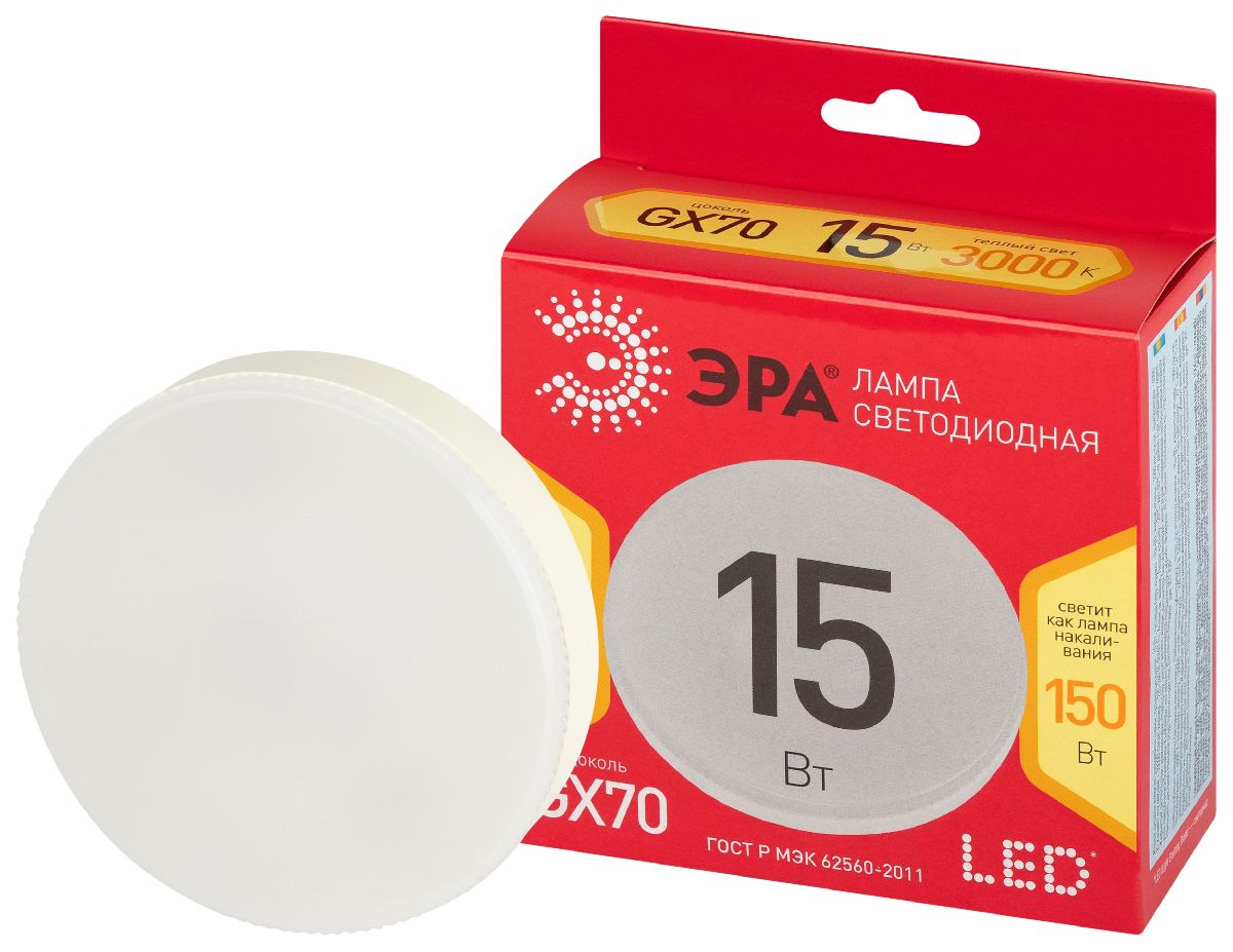 Лампа светодиодная Эра LED GX-15W-830-GX70 R 3000K таблетка Б0065487 Лампа светодиодная Эра LED GX-15W-830-GX70 R 3000K таблетка Б0065487