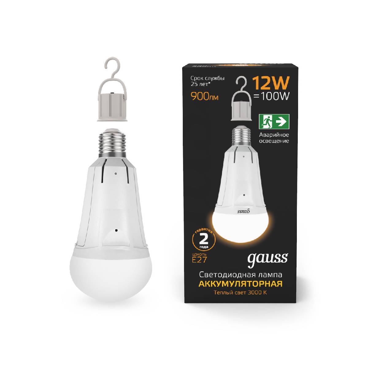 Лампа светодиодная аккумуляторная Gauss E27 12W 3000K матовая 102002112 Лампа светодиодная аккумуляторная Gauss E27 12W 3000K матовая 102002112