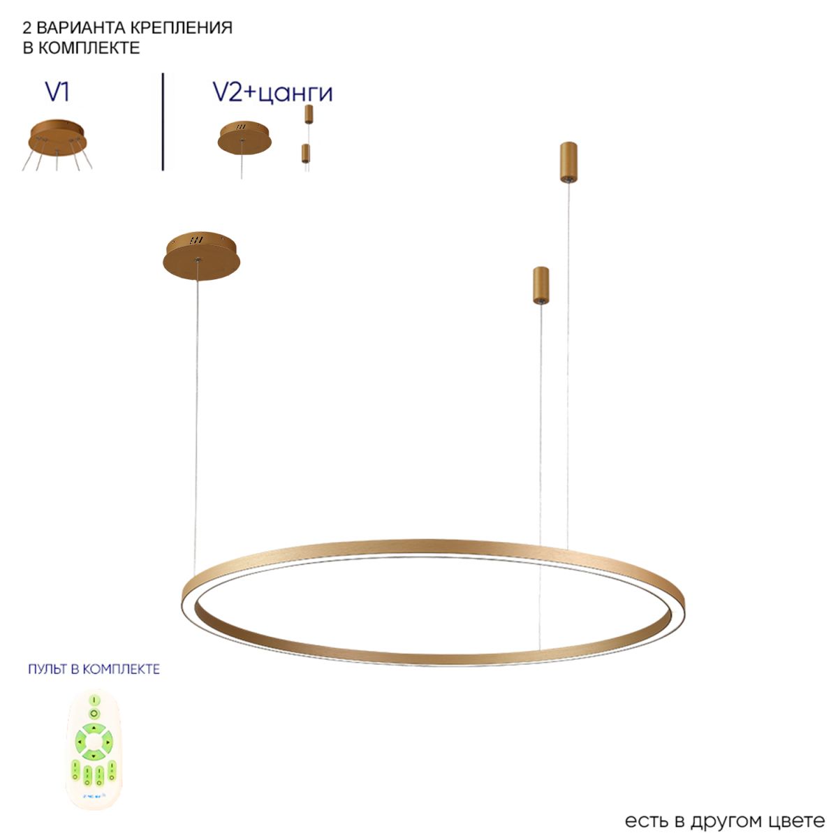 Подвесная люстра Crystal Lux FORTUNA SP88W LED GOLD Подвесная люстра Crystal Lux FORTUNA SP88W LED GOLD