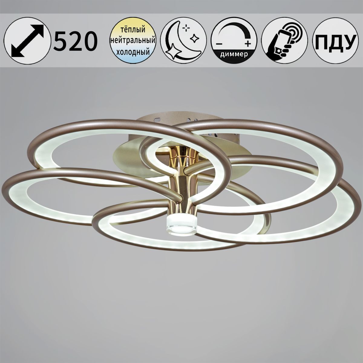 Потолочная люстра Reluce 09246-0.3-5S Champaign silver Потолочная люстра Reluce 09246-0.3-5S Champaign silver