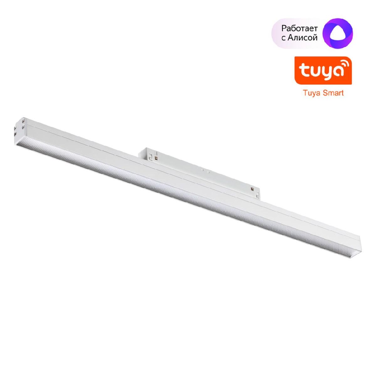 Трековый светильник Novotech Flum 359485 Трековый светильник Novotech Flum 359485