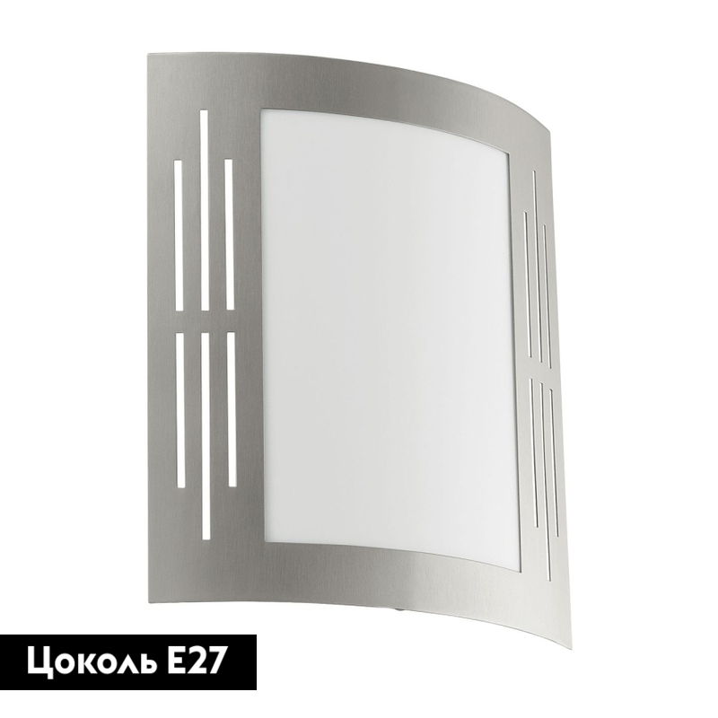 Уличный настенный светильник Eglo City 82309