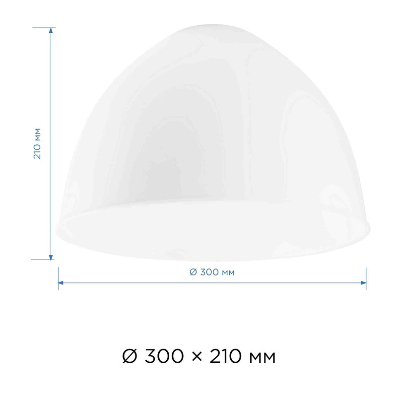 Плафон Apeyron 16-39