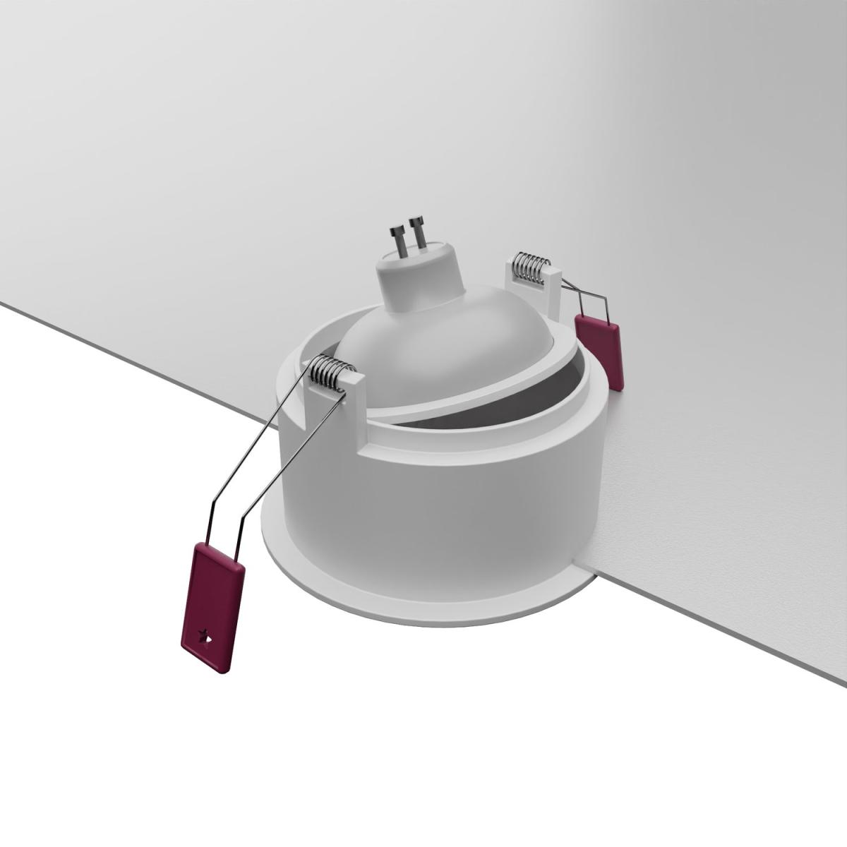 Встраиваемый светильник Favourite Lamppu 4532-1C