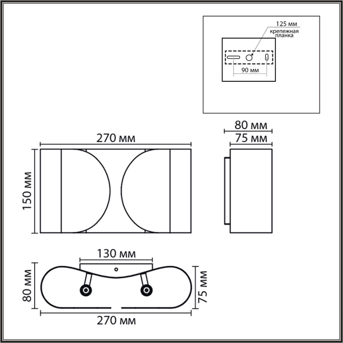 Настенный светильник Lumion Moderni Olve 8388/2W