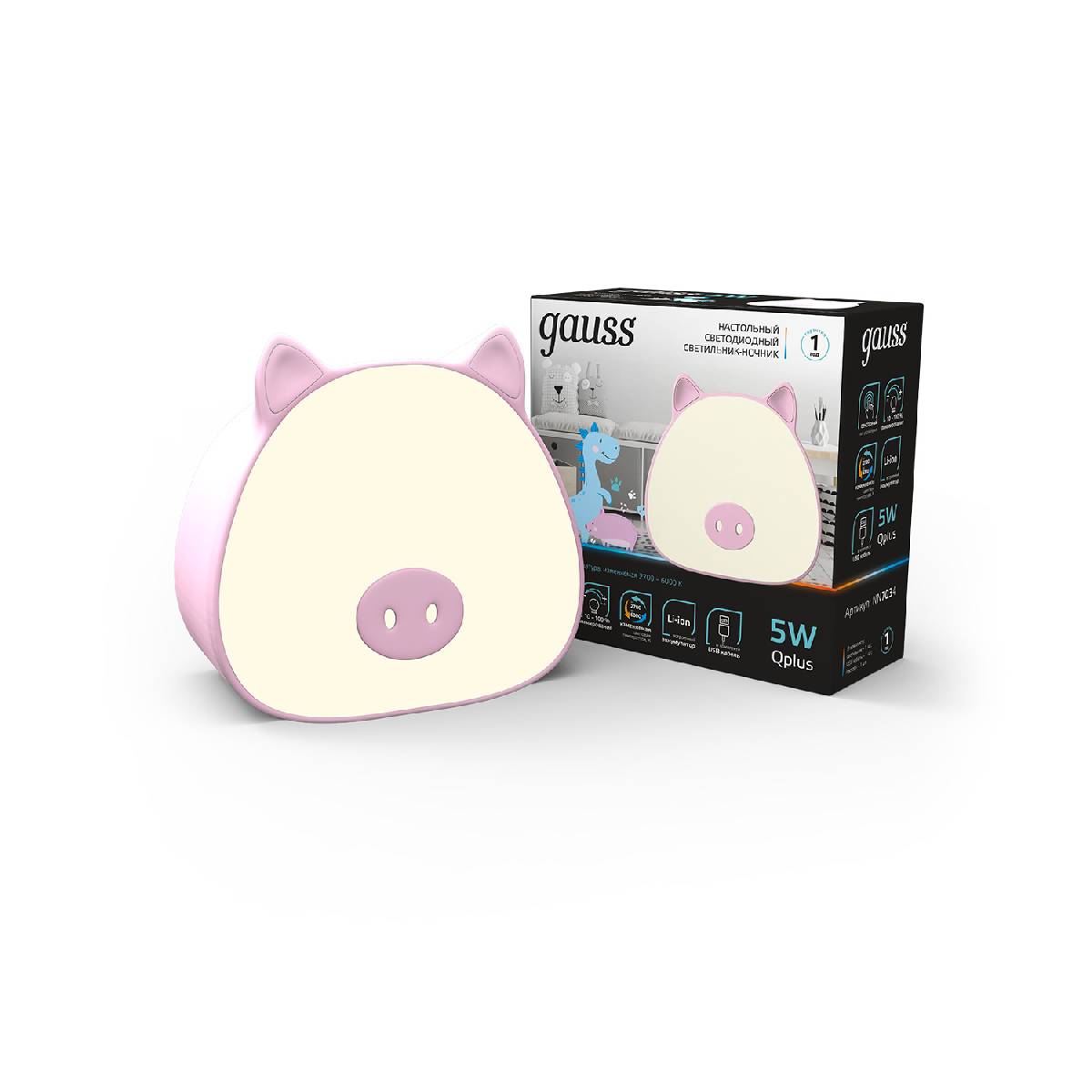 Настольная лампа Gauss Qplus NN7034 Настольная лампа Gauss Qplus NN7034