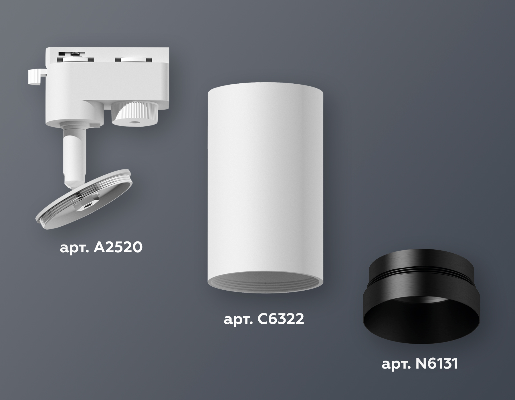 Трековый однофазный светильник Ambrella Light Track System XT6322061 (A2520, C6322, N6131)