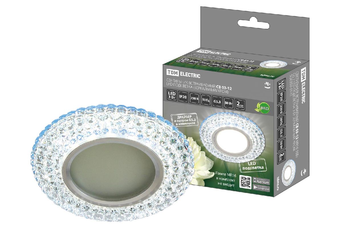 Встраиваемый светильник TDM Electric СВ 03-12 SQ0359-0141 Встраиваемый светильник TDM Electric СВ 03-12 SQ0359-0141