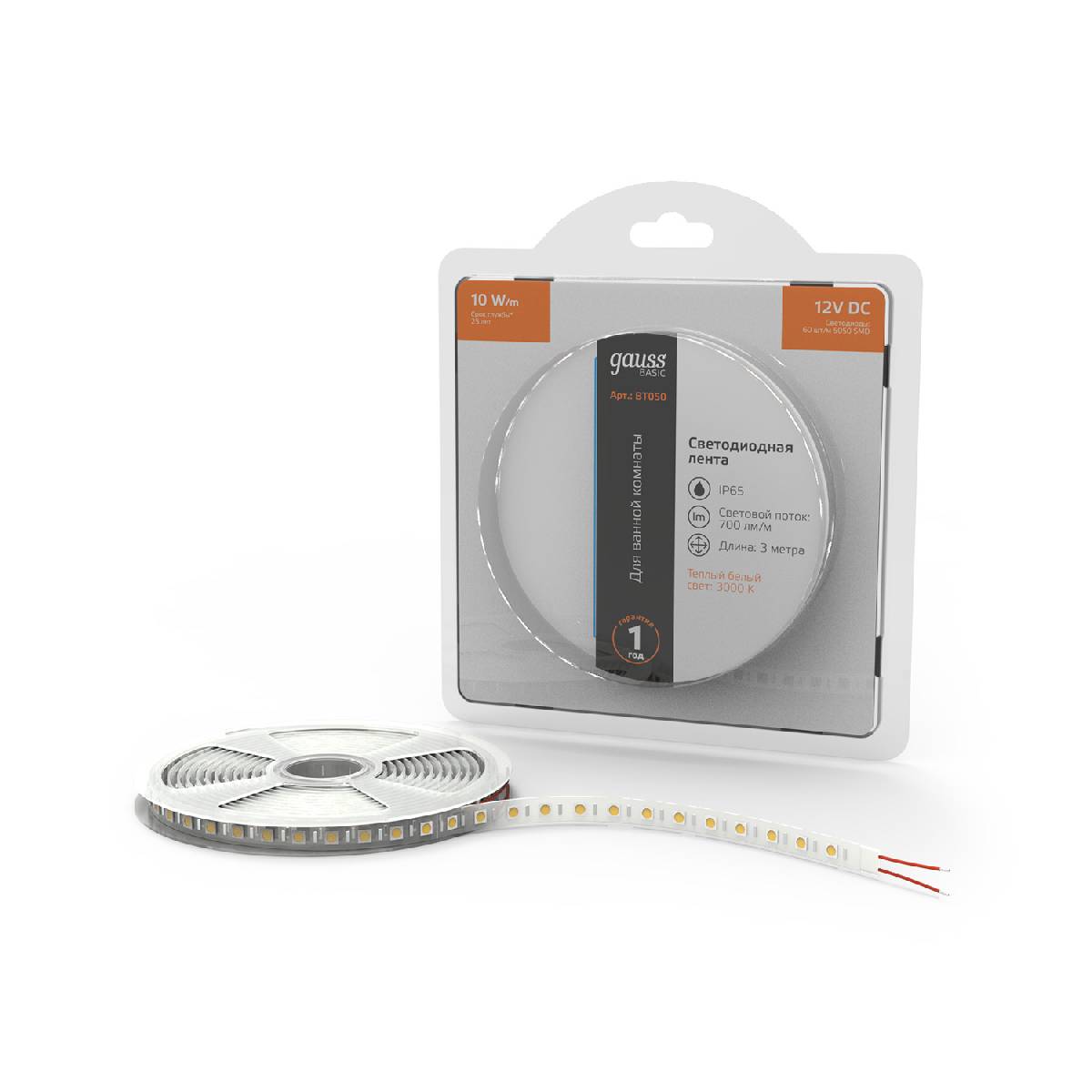 Светодиодная лента Gauss 12В 5050 10Вт/м 3000K 3м IP65 BT050 Светодиодная лента Gauss 12В 5050 10Вт/м 3000K 3м IP65 BT050
