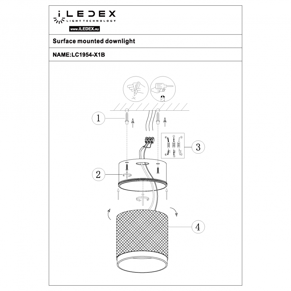 Накладной светильник iLedex Delta 1955-10W-3000K-36 BK+WH