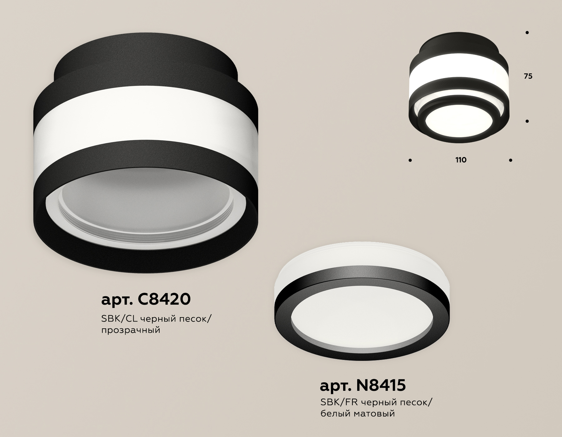 Потолочный светильник Ambrella Light Techno Spot XS8420002 (C8420, N8415) Потолочный светильник Ambrella Light Techno Spot XS8420002 (C8420, N8415)