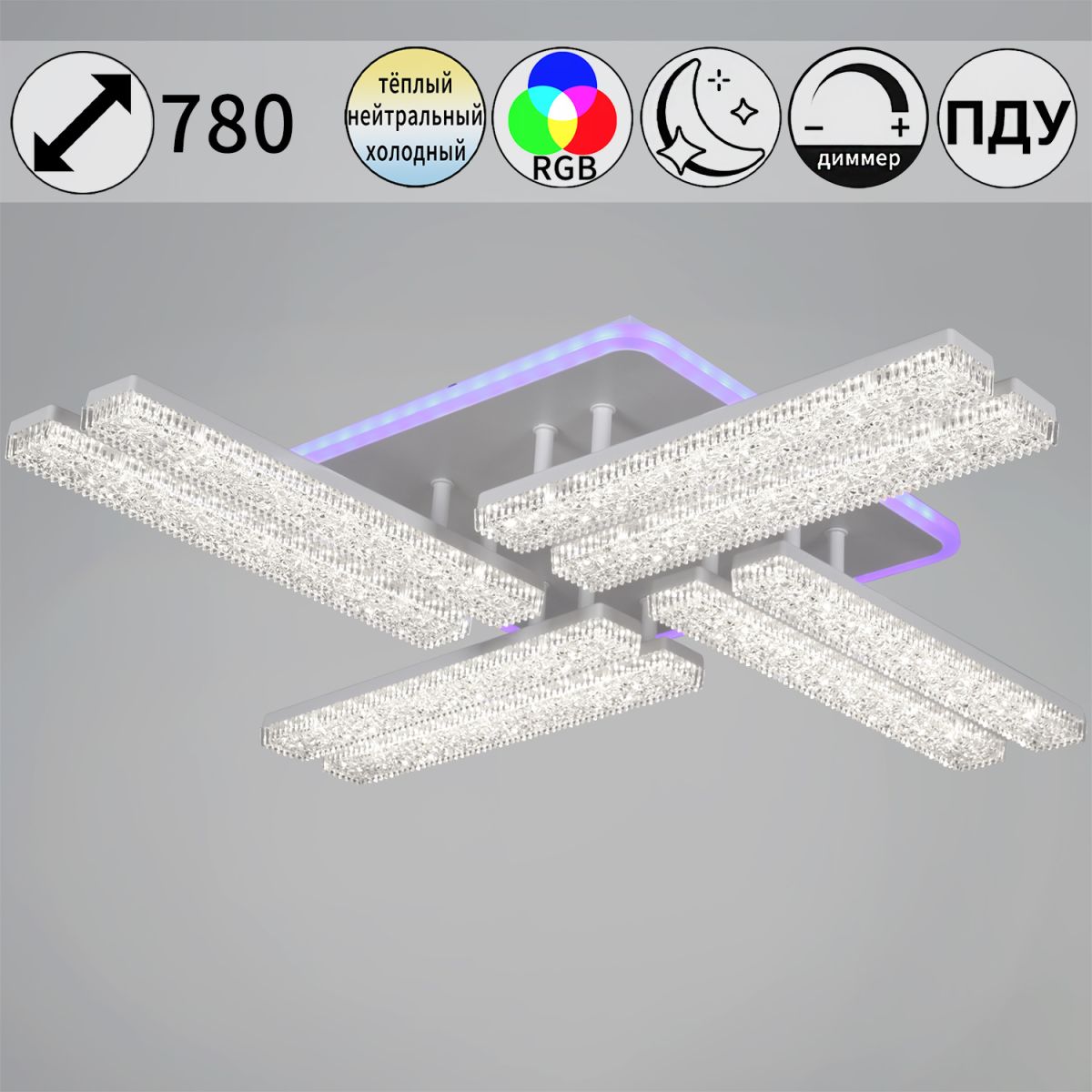 Потолочная люстра Reluce 64430-0.3-08C WH