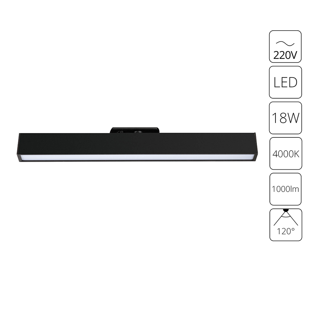 Трековый однофазный светильник Arte Lamp Lineetta A4576PL-1BK Трековый однофазный светильник Arte Lamp Lineetta A4576PL-1BK