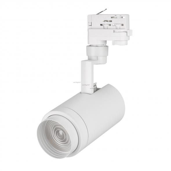 Трековый светильник Arlight Zeus 024605(1) Трековый светильник Arlight Zeus 024605(1)