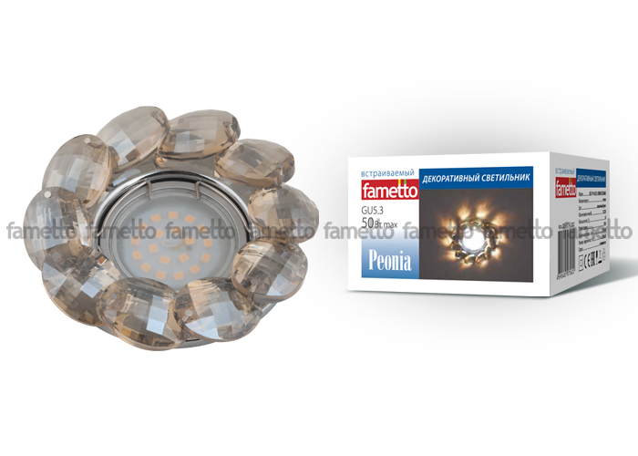 Встраиваемый светильник Fametto Peonia DLS-P114 GU5.3 CHROME/COGNAC Встраиваемый светильник Fametto Peonia DLS-P114 GU5.3 CHROME/COGNAC