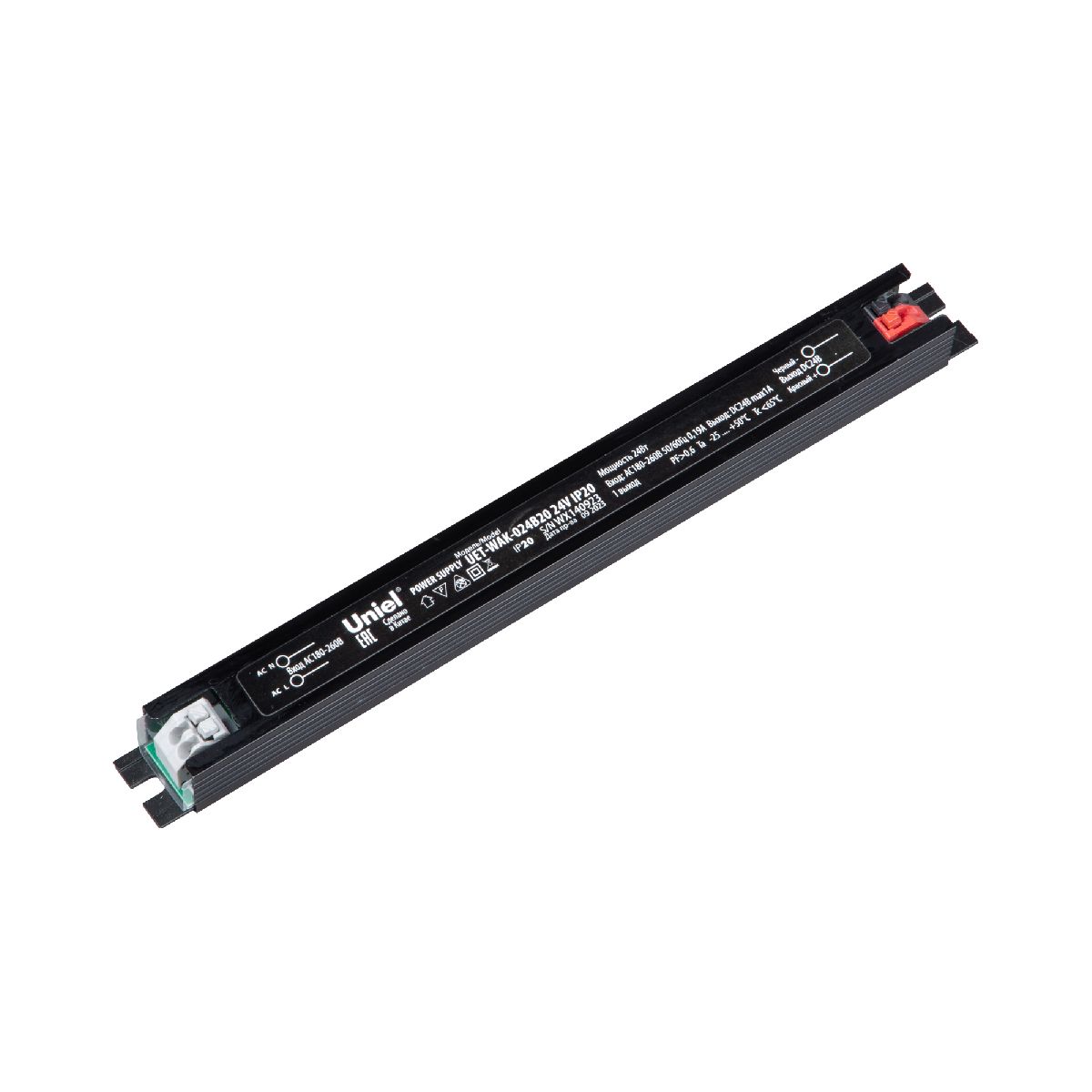 Блок питания Uniel 24Вт DC24В 1А IP20 UET-WAK-024B20 24V IP20 UL-00010265 Блок питания Uniel 24Вт DC24В 1А IP20 UET-WAK-024B20 24V IP20 UL-00010265