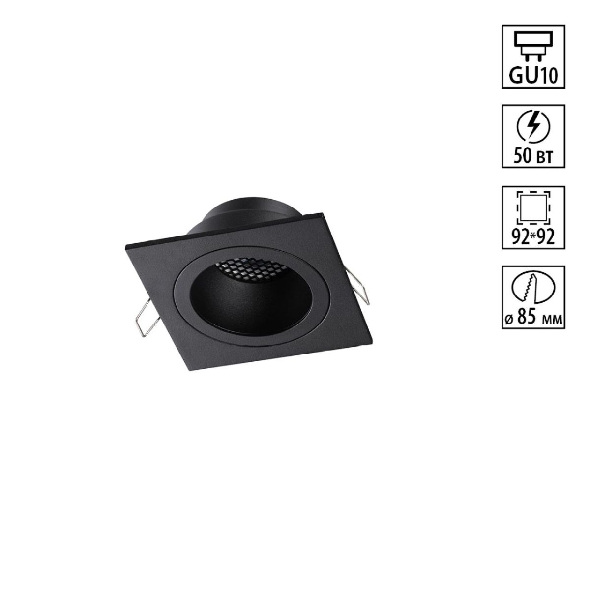 Встраиваемый светильник Novotech WIR Morus 371002