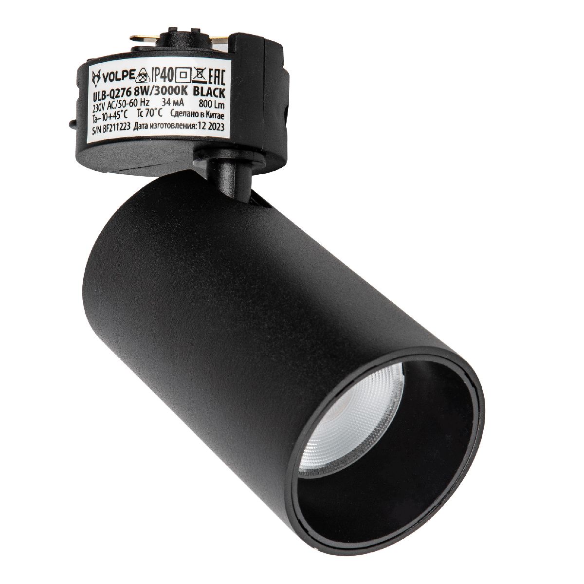 Трековый однофазный светильник Volpe ULB-Q276 8W/3000К BLACK UL-00011816 Трековый однофазный светильник Volpe ULB-Q276 8W/3000К BLACK UL-00011816
