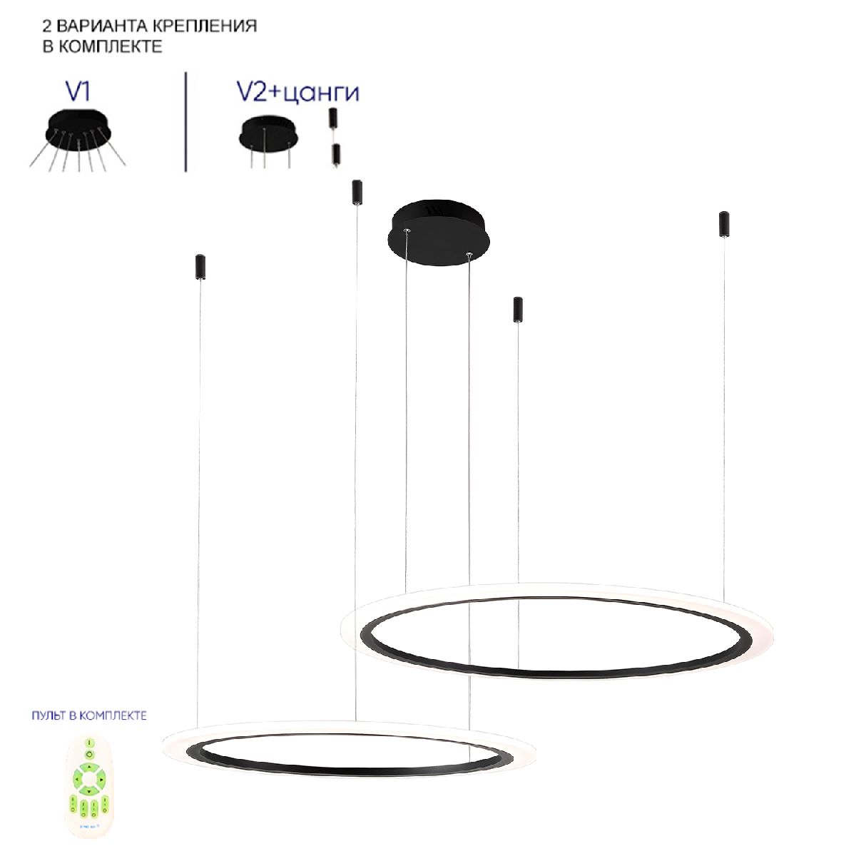 Подвесная люстра Crystal Lux MANZANA SP53W LED BLACK Подвесная люстра Crystal Lux MANZANA SP53W LED BLACK