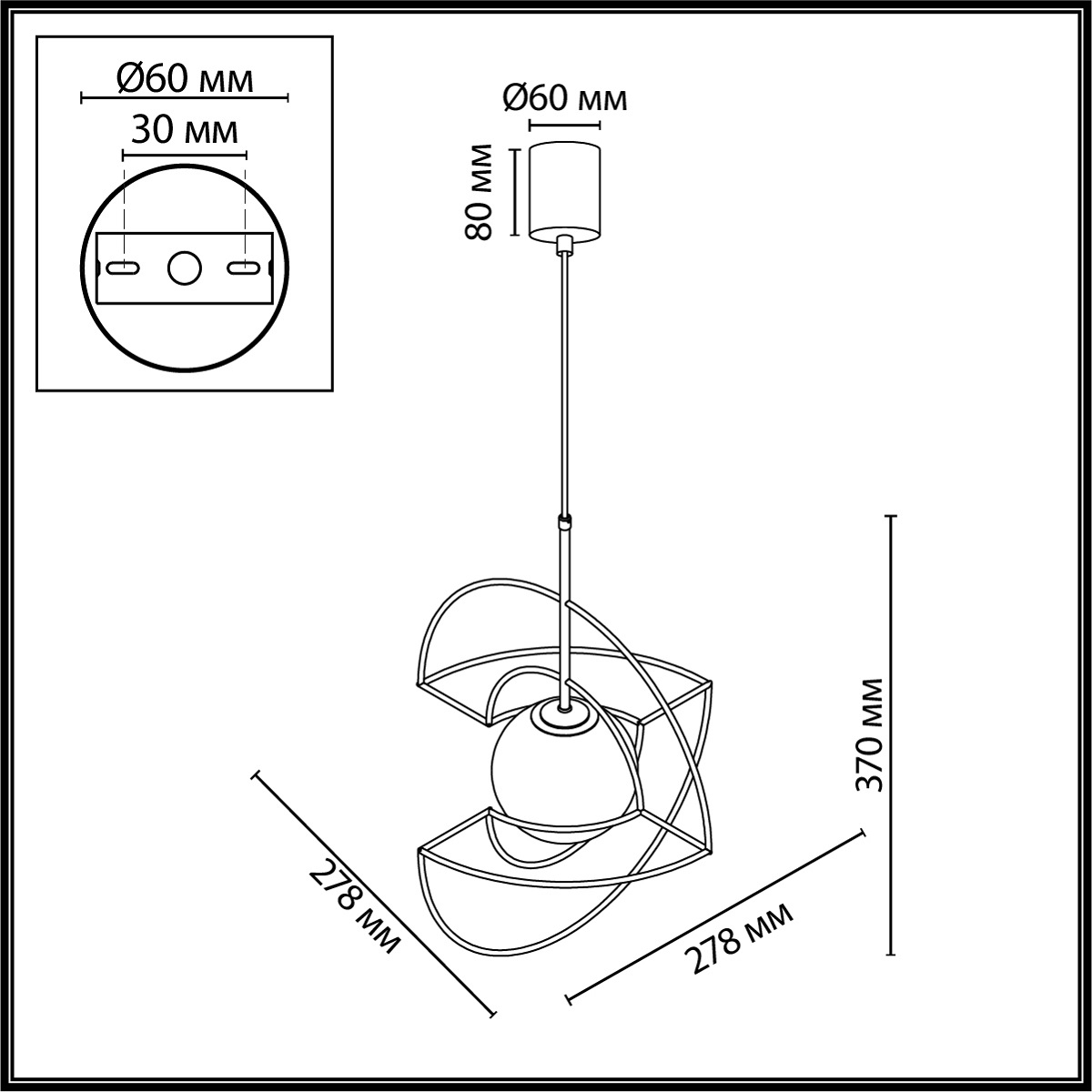 Подвесной светильник Odeon Light L-Vision Futurum 7196/3L