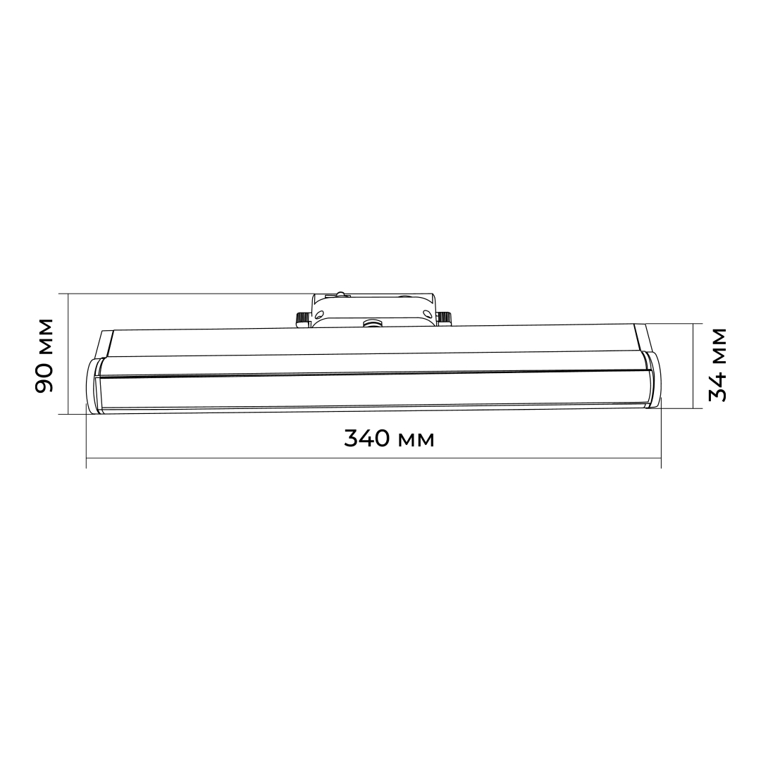 Трековый однофазный светильник Apeyron 25-22