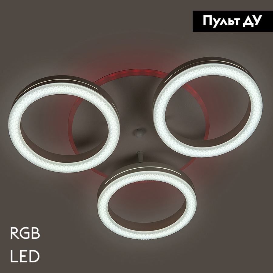 Потолочная люстра General Centurion-2 GSMCL-Smart59 800359